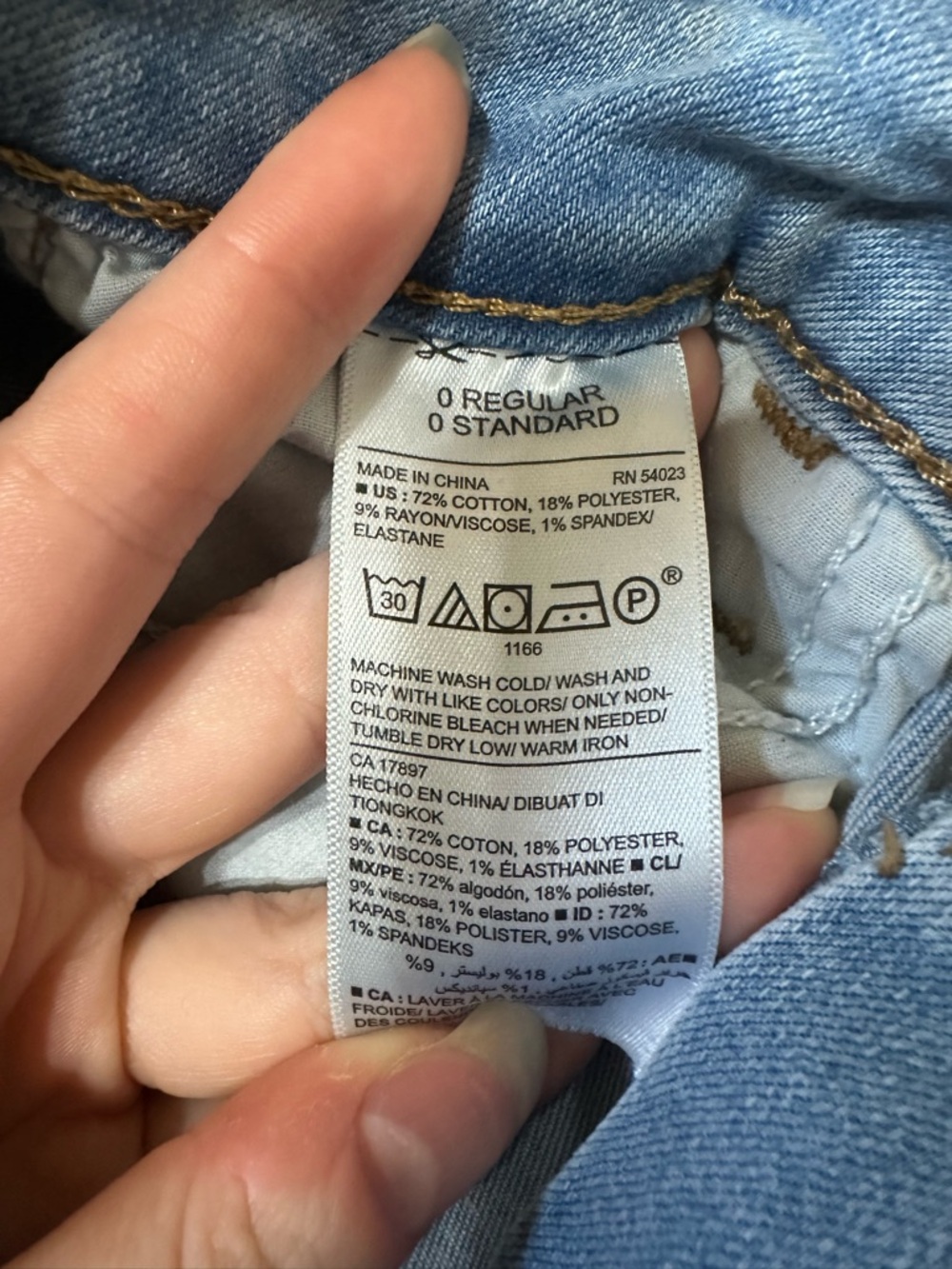 Old Navy Light Blue Skinny Jeans 0 💙 - Picture 10 of 11
